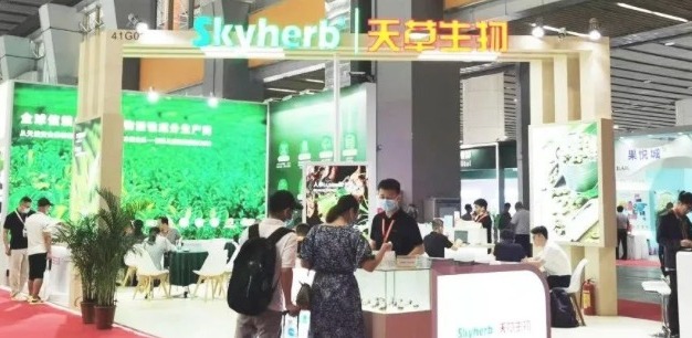 天草亮相FIC2022广州站
