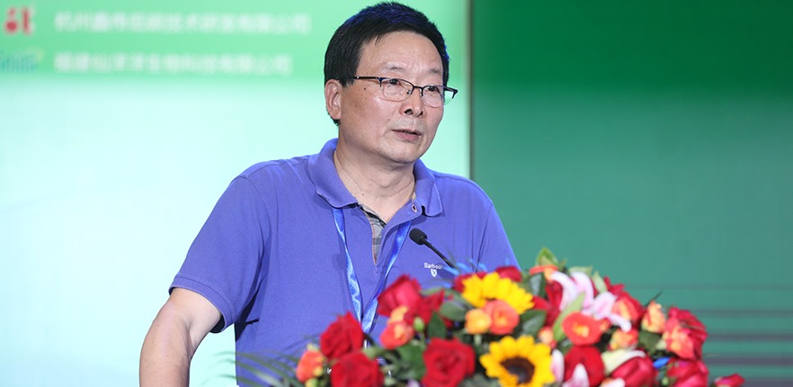 天草生物首席科学家阎卫东教授在2019植物饮料产业论坛上作精彩演讲